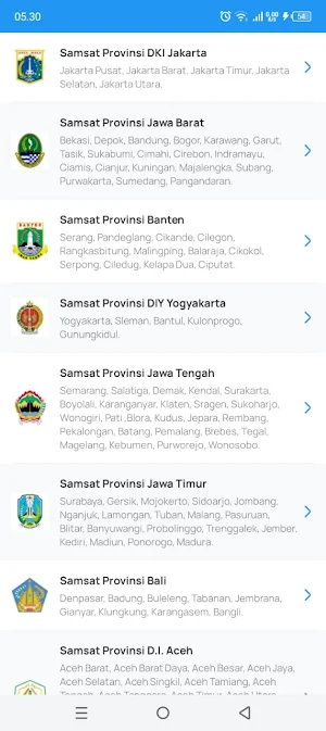 CPKB: Cek Pajak Kendaraan Screenshot 1