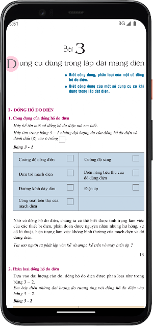 Công nghệ Lớp 9 LMDTN Screenshot 2