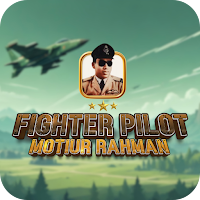 Fighter Pilot Motiur Rahman