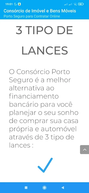 Consórcio de Imóvel e Auto Screenshot 1