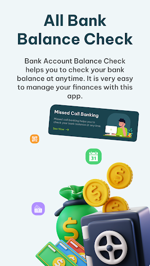All Bank Balance Check Screenshot 1