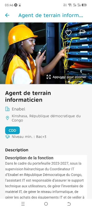 AFRIJOB Screenshot 3