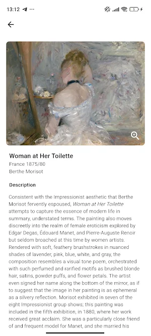 Online museums Screenshot 2