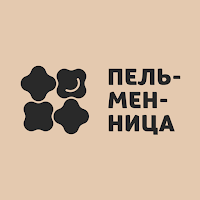 Пельменница | Доставка еды