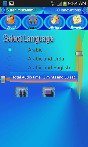 Surah Muzammil with Mp3 Screenshot 2