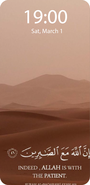 IslamicQuotes Live Wallpaper Screenshot 2