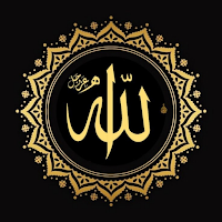 İslamic stickers for Whatsapp
