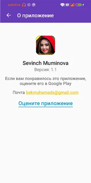 Sevinch Muminova Screenshot 1
