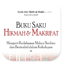 Buku Saku Hikmah Dan Makrifat