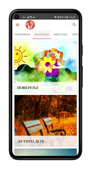 Nivo srca Screenshot 0