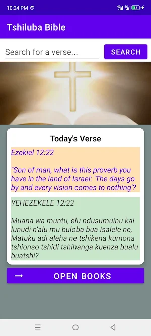 Tshiluba Bible Screenshot 0