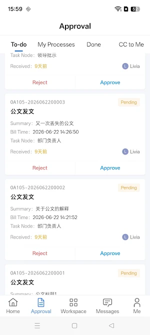 H7 OA Screenshot 3