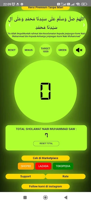 Tasbih Sholawat Nabi Screenshot 2