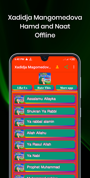 Xadidja Magomedova hamd naat Screenshot 1