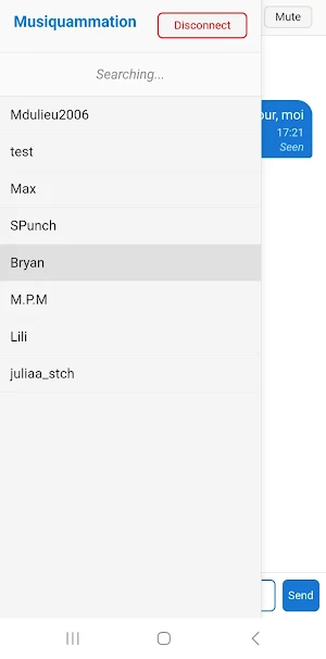 TikTalk Screenshot 2