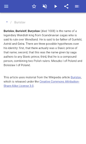 Icelandic sagas Screenshot 1