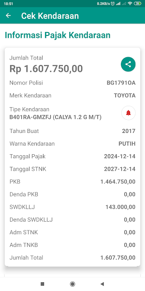 Cek Pajak Kendaraan Online Screenshot 1