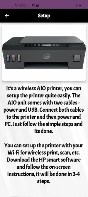 Hp smart tank 515 guide Screenshot 2
