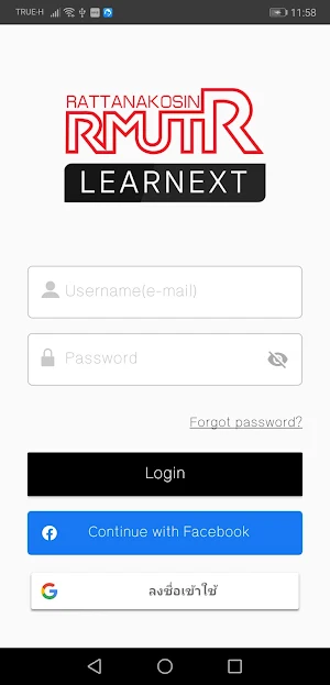 RMUTR Learnext Screenshot 1