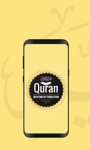 Quran in English Screenshot 0