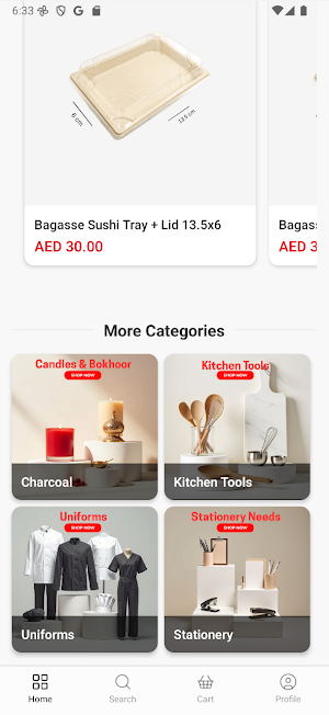 Roaya Al Mustaqbal Store Screenshot 2