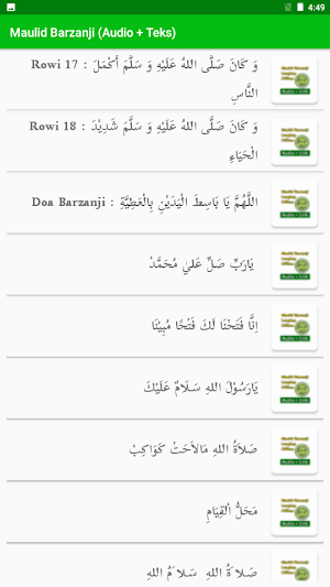 Maulid Barzanji Audio dan Teks Screenshot 2