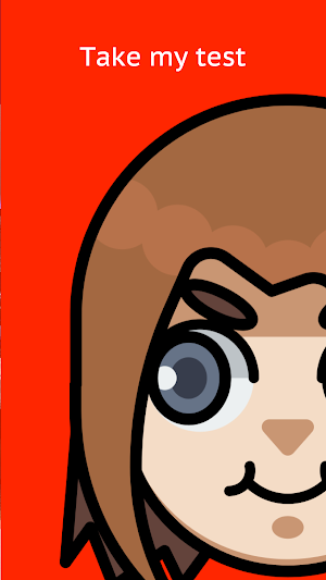Anime Fan Test Screenshot 0