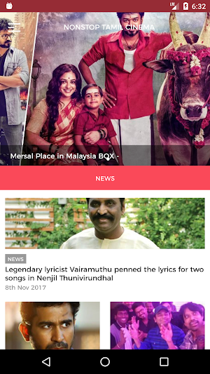 NonStop TamilCinema Screenshot 1