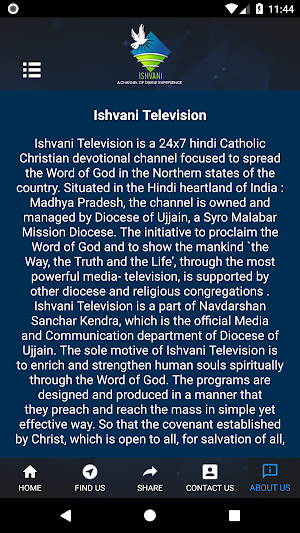 Ishvani Television Screenshot 1