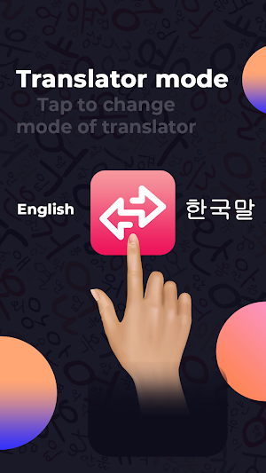 Korean English Translator Keyboard & Korean Chat Screenshot 2