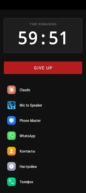 Focus Launcher Screenshot 3