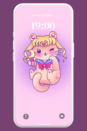 Kawaii Lion Wallpaper 4K Screenshot 2