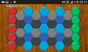 Tamago K1 Screenshot 2