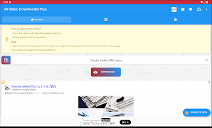 All Video Downloader Plus Screenshot 3