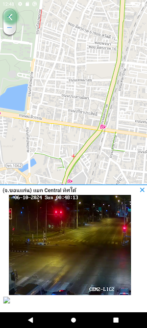 GIS เทศบาลนครขอนแก่น Screenshot 1