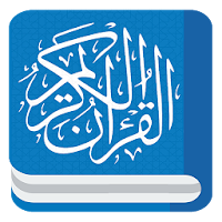 Quran Surahs Learn & Quiz