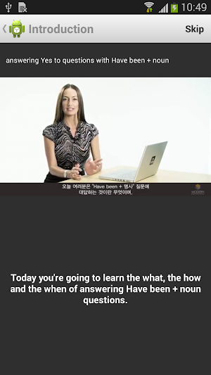 Real English Video Lessons Screenshot 3