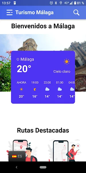 Beacons Málaga Tourism Screenshot 0