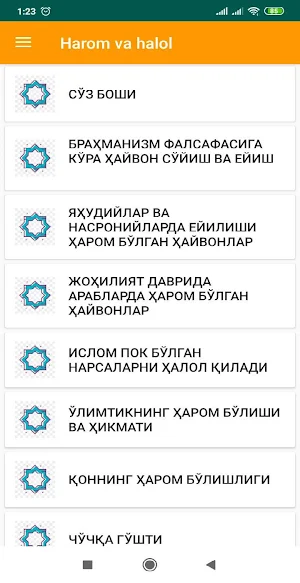 Harom va halol Screenshot 2