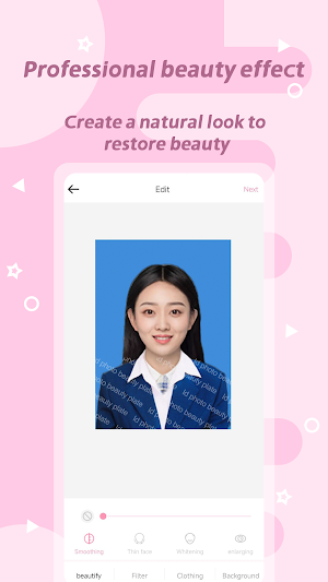 ID photo beauty version Screenshot 1