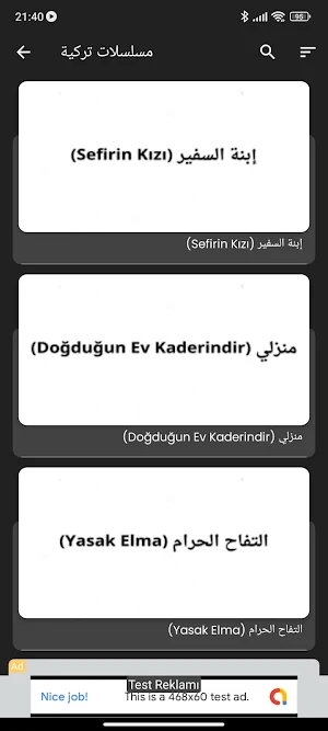 Turkonline Screenshot 3