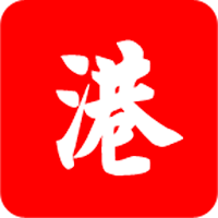 港寶集運|港寶|香港集運