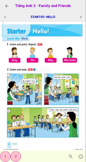 English 3 CTST Screenshot 1