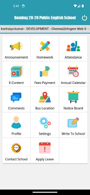 Bombay 20-20 Public Eng School Screenshot 1