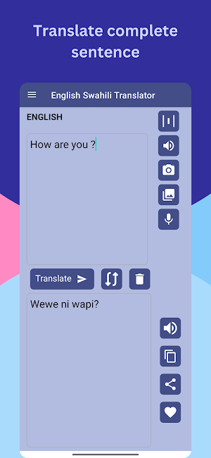 English to Swahili Translator Screenshot 1