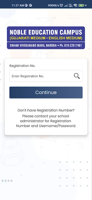 Noble Campus Naroda Screenshot 1