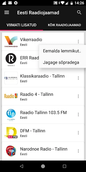 Estonian Radio Stations Screenshot 1