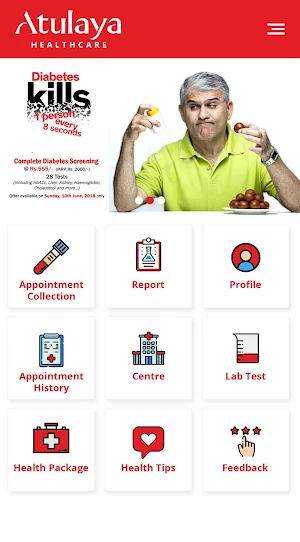 Atulaya Healthcare Screenshot 3