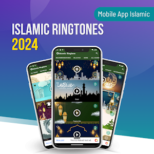 Islamic Ringtone for Ramadan Screenshot 0