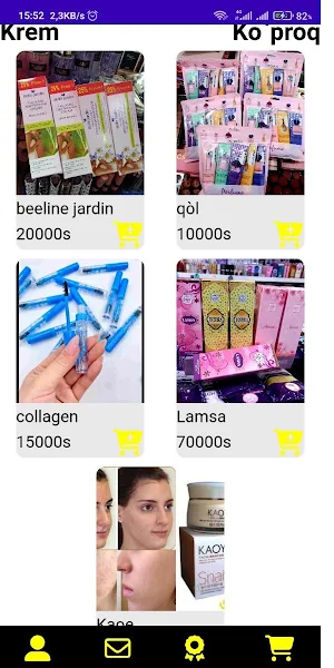 KAKATUS shop Screenshot 1
